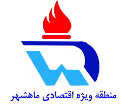 منطقه ویژه اقتصادی ماهششهر